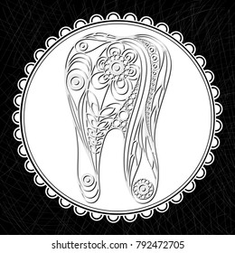 Graphic illustration of tooth in floral style. The symbol (emblem) of dentistry (stomatology). Suitable for invitation, flyer, sticker, poster, banner, card, label, cover, web. Vector illustration.