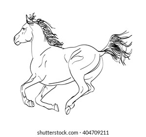 Graphic image of a galloping horse