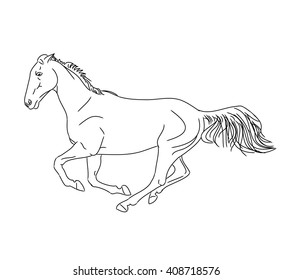 Graphic image of a galloping horse