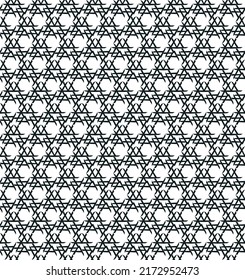 Graphic modern pattern. Decorative print  design for fabric, cloth design, covers, manufacturing, wallpapers, print, tile, gift wrap and scrapbooking.