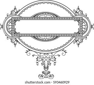 Graphic object for the certificate. Design template. Ornament for the securities. Engraved in classic style. Isolated on white background. Hand-made.