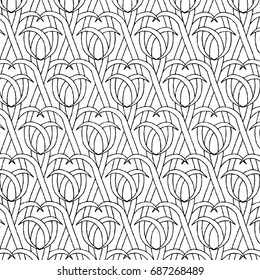 graphic pattern abstract vector background. Modern stylish texture. black and white.