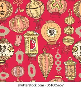 Graphic pattern with stylized lanterns and coins. Colorful on the red background. Chinese characters: happiness, monkey, peace. EPS10 Vector.