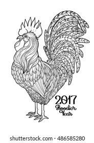 Graphic rooster drawn in line art style. Symbol of 2017 year isolated on the white background. Coloring book page design for adults and kids.