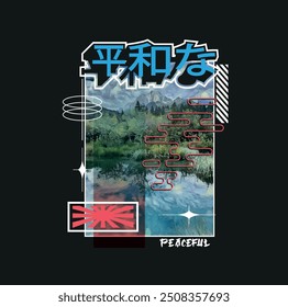 Graphic T shirt for men with nature and Japanese character that translate to the word Peaceful