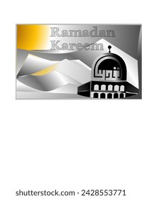 graphic vector illustration of a design with an Islamic and Palestinian nuance to the month of Ramadan, the concept of Ramadan Kareem