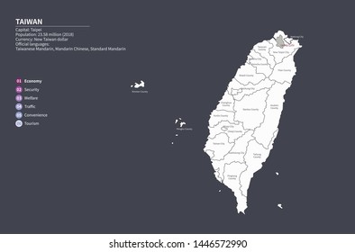 日本地図 台湾 のベクター画像素材 画像 ベクターアート Shutterstock