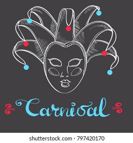 graphic venetian mask vector illustration with Carnival lettering