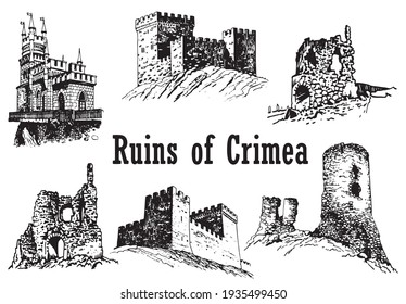 Graphical castles of crimea on white background, vector architecture