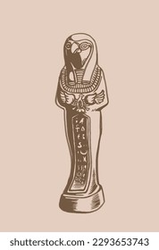 Graphical God Ptah , an Egyptian creator god,vector vintage  illustration