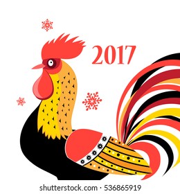 Graphical greeting card with rooster and snowflakes on a white background.