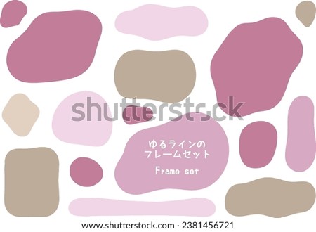 Graphical hand-drawn pink frame set with squishy lines