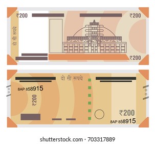 Graphical representation of Rs. 200 Indian Currency Note