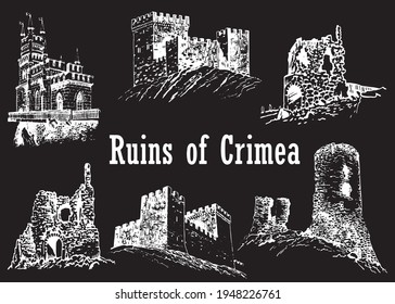 Graphical set of ruins of Crimea on black background, vector architecture