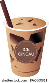 grass jelly in a cup 