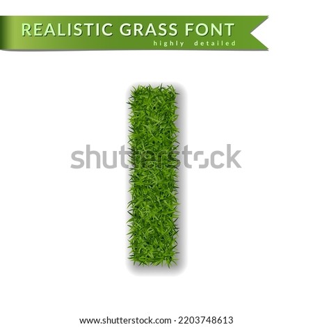 Grass letter I, alphabet 3D design. Capital letter text. Green font isolated white background, shadow. Symbol eco nature, environment, save the planet. Detailed lush plant meadow. Vector illustration Imagine de stoc © 
