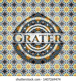 Grater arabesque emblem background. arabic decoration.