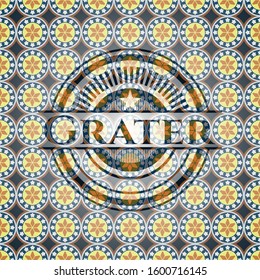 Grater arabic emblem. Arabesque decoration.