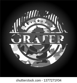 Grater on grey camouflaged texture