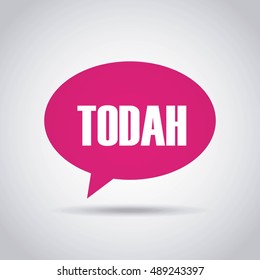 gratitude message label isolated icon vector illustration, eps10