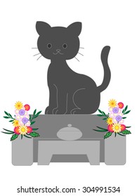 Grave of the cat of the pet