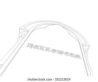 Gravestone background. Halloween vector illustration