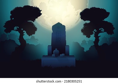Gravestone engraved in traditional Asian style and bonsai tree in the graveyard and full moon night background. Silhouette of Japanese Gravestone and mourning for people was a legend.