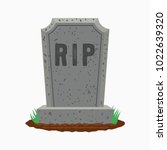 Gravestone with grass on ground. Old tombstone on grave with text RIP. Vector illustration.