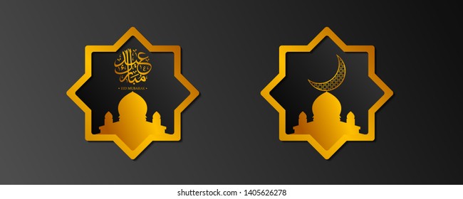 gray background eid mubarak template with mosque ornaments, crescent moon and arabic letters