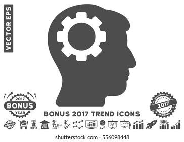 Gray Brain Gear icon with bonus 2017 trend images. Vector illustration style is flat iconic symbols, white background.