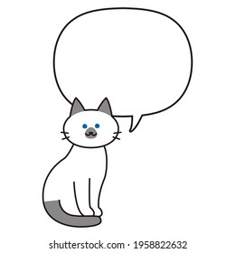 A gray cat with a balloon and a body facing to the right.