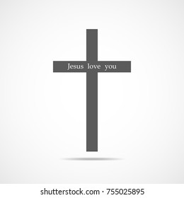 Gray Christian cross icon. Simple Christian cross on light background. Vector illustration.