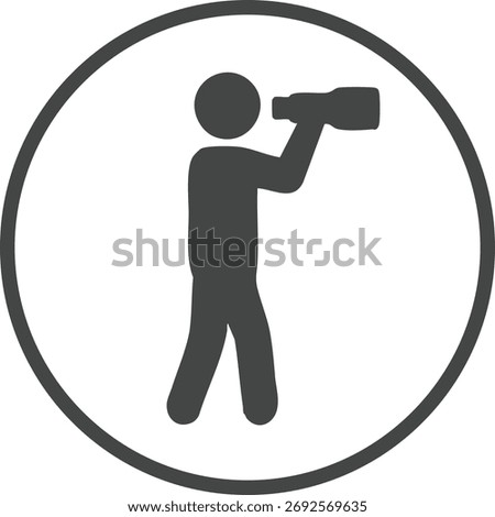 A gray circular symbol depicts a standing figure peering through a handheld telescope for viewing points