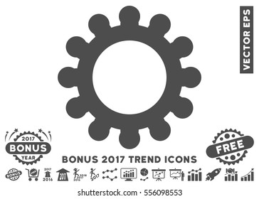 Gray Cog icon with bonus 2017 year trend clip art. Vector illustration style is flat iconic symbols, white background.