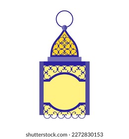 gray color vintage al quran icon Ramadan and Islamic Eid