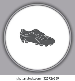Gray Football boots - vector illustration