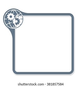 Gray frame for your text and cogwheels