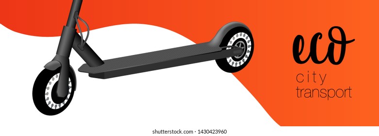 Gray kick scooter car sharing. Push Scooter. Ecology transport concept. Eco city transport. Vector Illustration