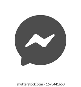 Gray message icon. Vector illustration.