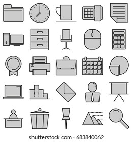 Gray Office Icons Set