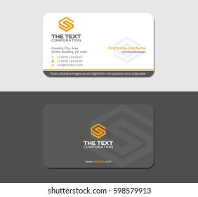 gray personal business card with yellow letter s