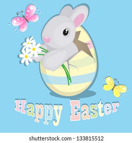 Gray rabbit with daisies
