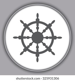 Gray ship steering wheel