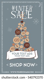Gray web banner winter sale with christmas tree and button shop now