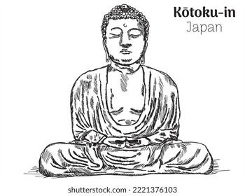 Buddha of Kamakura Royalty Free Stock SVG Vector