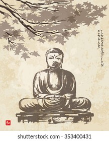 Great Buddha of Kamakura with maple branch.