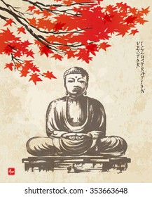Great Buddha of Kamakura with maple branch. Vector illustration. Hieroglyph "harmony"