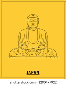 Great Buddha of Kamakura.hand drawn sketch