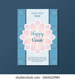 The great Buddhist holiday of Vesak. The image of the lotus. Symbols and signs. Can be used to design a greeting card, an invitation, a poster, a banner, a poster. Place for text.
