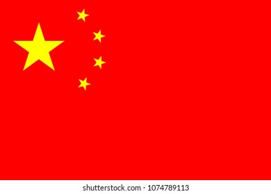  Great design for the flag of the National Republic of China